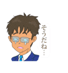 のんきな少年（個別スタンプ：21）