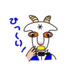 Hello Yaggeee ,a bartender of goat.（個別スタンプ：4）