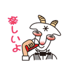 Hello Yaggeee ,a bartender of goat.（個別スタンプ：10）