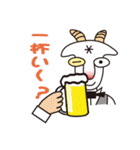 Hello Yaggeee ,a bartender of goat.（個別スタンプ：13）