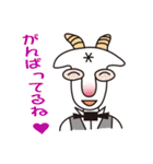 Hello Yaggeee ,a bartender of goat.（個別スタンプ：18）