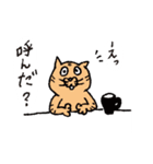 ねこのくりとちゃちゃ（個別スタンプ：5）