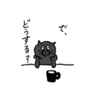 ねこのくりとちゃちゃ（個別スタンプ：6）