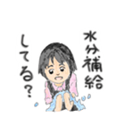 可愛い子供たち（個別スタンプ：8）