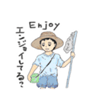 可愛い子供たち（個別スタンプ：9）
