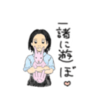 可愛い子供たち（個別スタンプ：10）