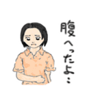 可愛い子供たち（個別スタンプ：12）