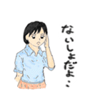 可愛い子供たち（個別スタンプ：13）