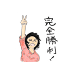 可愛い子供たち（個別スタンプ：15）