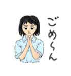 可愛い子供たち（個別スタンプ：16）