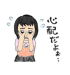 可愛い子供たち（個別スタンプ：18）