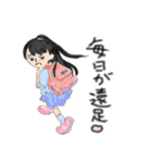 可愛い子供たち（個別スタンプ：28）