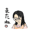 可愛い子供たち（個別スタンプ：31）