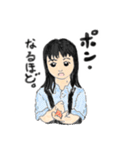 可愛い子供たち（個別スタンプ：34）
