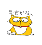 獅子丸の日常3（個別スタンプ：13）