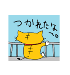 獅子丸の日常3（個別スタンプ：14）