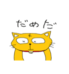 獅子丸の日常3（個別スタンプ：15）
