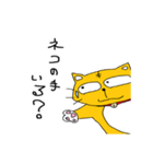 獅子丸の日常3（個別スタンプ：16）