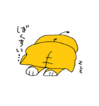 獅子丸の日常3（個別スタンプ：25）