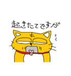 獅子丸の日常3（個別スタンプ：26）