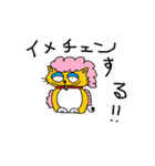 獅子丸の日常3（個別スタンプ：28）