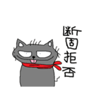 獅子丸の日常3（個別スタンプ：32）