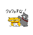 獅子丸の日常3（個別スタンプ：34）