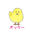 ひよこ語り（個別スタンプ：7）