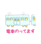 ひよこ語り（個別スタンプ：27）