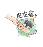 Justice Green man 2（個別スタンプ：1）