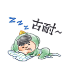 Justice Green man 2（個別スタンプ：4）