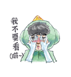 Justice Green man 2（個別スタンプ：5）