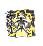 Justice Green man 2（個別スタンプ：7）