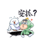Justice Green man 2（個別スタンプ：20）