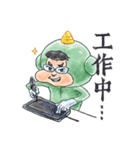Justice Green man 2（個別スタンプ：25）