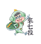 Justice Green man 2（個別スタンプ：26）