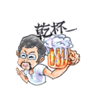 Justice Green man 2（個別スタンプ：32）