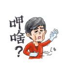 Justice Green man 2（個別スタンプ：36）