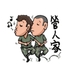 Army diary-Veteran [by Shin]（個別スタンプ：14）