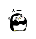 まるいペンギン（個別スタンプ：37）