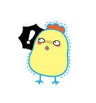 hayagegeda（個別スタンプ：3）