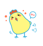 hayagegeda（個別スタンプ：6）