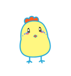 hayagegeda（個別スタンプ：17）