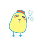 hayagegeda（個別スタンプ：23）