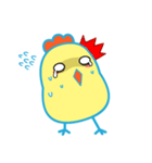 hayagegeda（個別スタンプ：26）