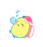 hayagegeda（個別スタンプ：32）