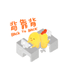 Life of Chicken Joy（個別スタンプ：7）