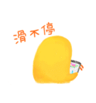 Life of Chicken Joy（個別スタンプ：20）