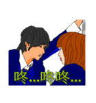Practical ＆ Lovely sign language texture（個別スタンプ：37）