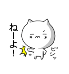 顔文字にゃんこ（個別スタンプ：3）